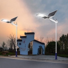 Đèn Đường Năng Lượng Mặt Trời| BC1150| 150W